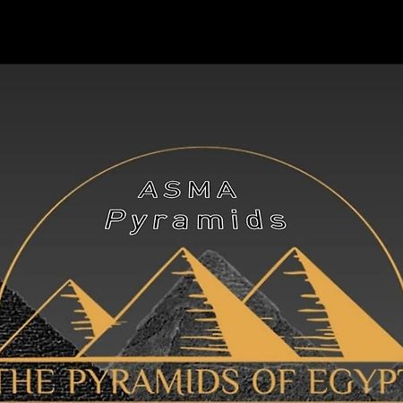 Hotel Asma Pyramids View Kafret el-Gabal Zewnętrze zdjęcie