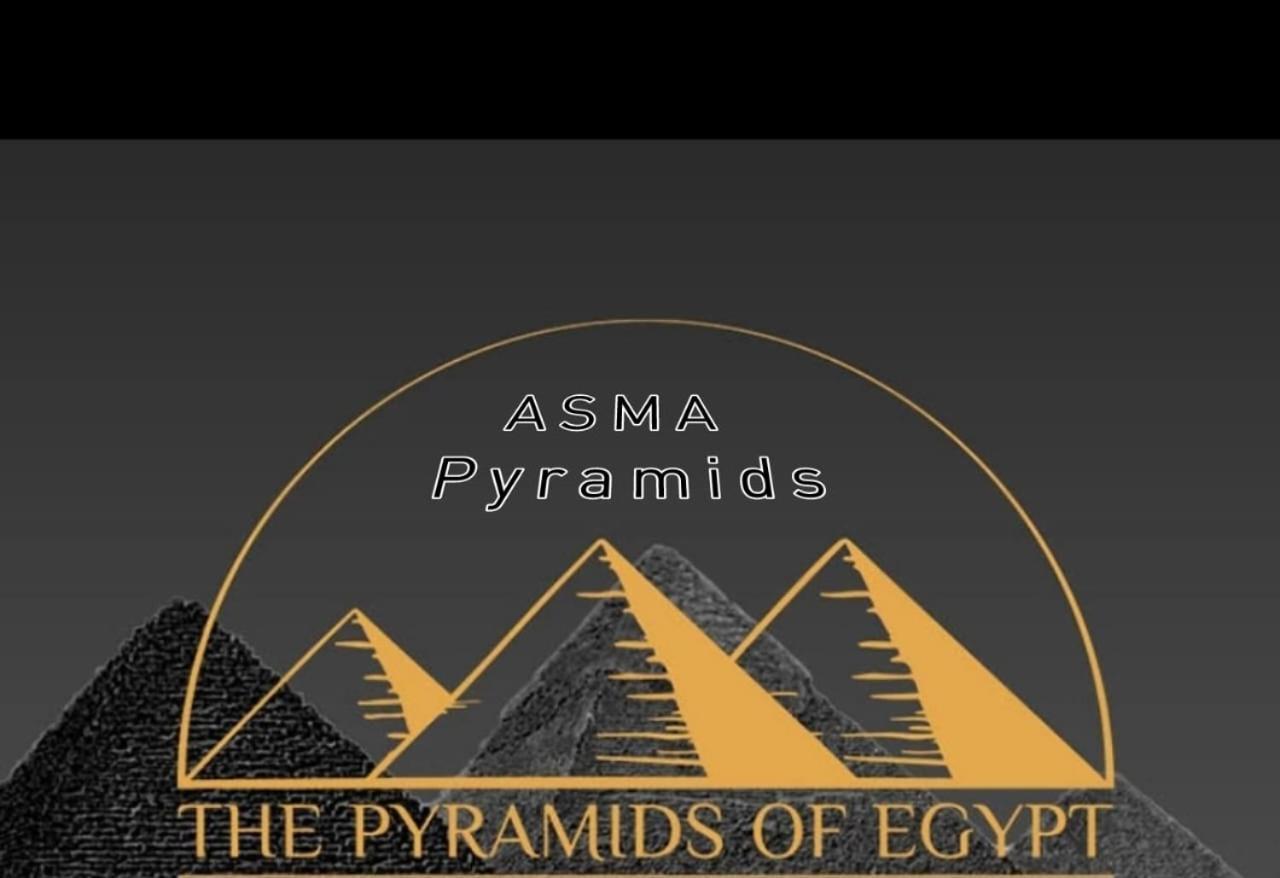 Hotel Asma Pyramids View Kafret el-Gabal Zewnętrze zdjęcie